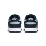 Dunk Low 'Georgetown'